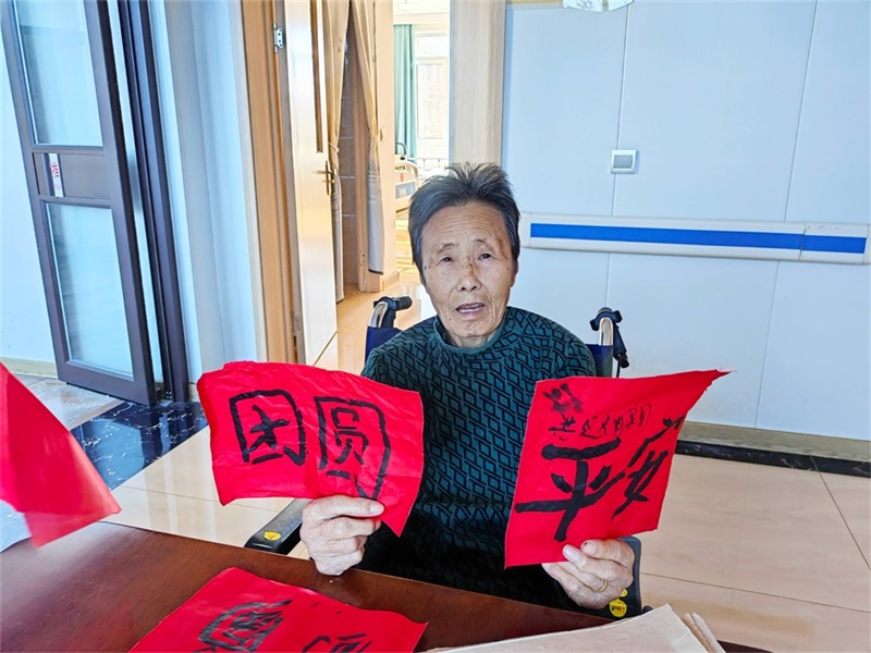 写毛笔字啦