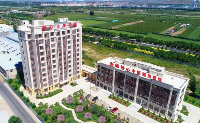 舒心老年公寓丨告别养老焦虑，给爸妈稳稳的幸福！